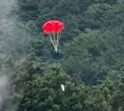 CXV-1 추가 사진 2